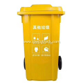 High quality mobile outdoor 50-240L plastic rubbish bin